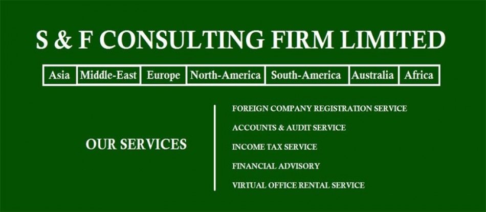 sfconsultingfirm