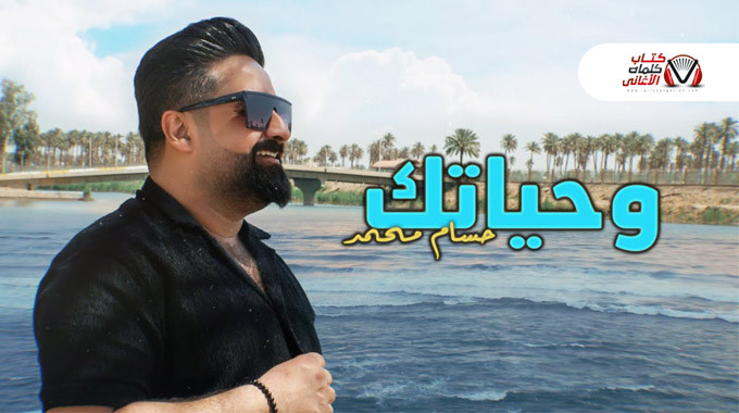البوستر الرسمي