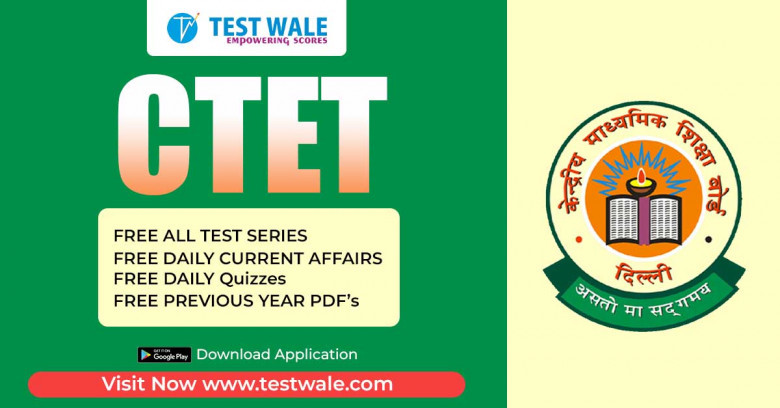 Try these last 5 mock tests for the upcoming UP Lekhpal exam