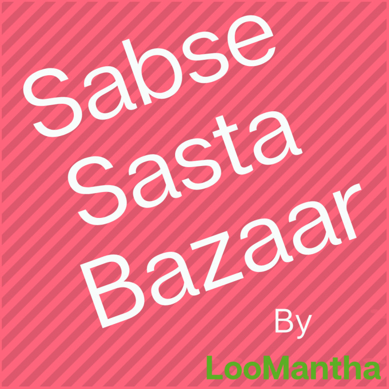Sabse sasta bazaar